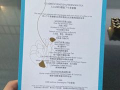 -上海璞麗酒店