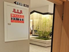 -绿杨春·淮扬宴(庐山路店)