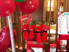 -望湘园·湖南菜(宏伊店)