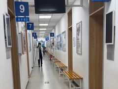 -北京华德眼科医院