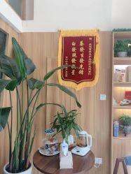 -丝客富脱发养发头皮馆