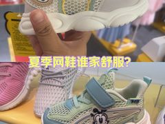 -鹏欣水游城