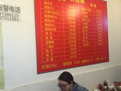 -江湖串串香(金牛万达店)
