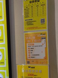 -洗脸猫·洗脸吧