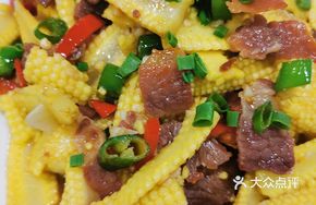 Corn Asparagus Stir-Fried with Ham