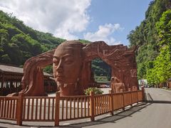 -赤水丹霞旅游区·大瀑布