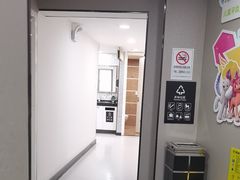 -牙博士口腔品牌连锁(昆山城区店)