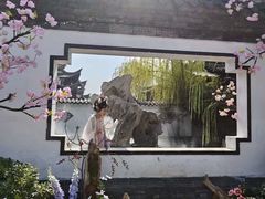 -中国翰园碑林