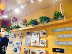 右侧墙面-拌面小当家