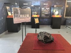 -紫金山天文台