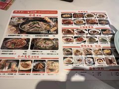 -全牛匠·乐山跷脚牛肉(西北旺万象汇店)