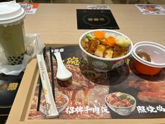 -鞍山万达广场