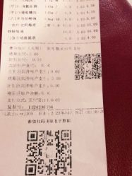 -上海市儿童医院(北京西路院区)