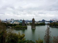 -忆咖啡观景餐厅(桂林象山公园店)