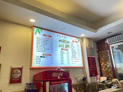 -竹园竹升面(西关总店)