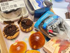 -好利来(望京中福店)