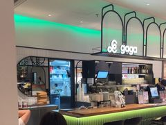 -gaga(深圳南山益田假日广场店)