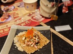 -古田居·特色寿司料理(星之岛旗舰店)