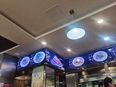 -顺华粉馆(桃园南路店)