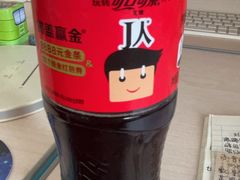 -绝味鸭脖(中华园二店)