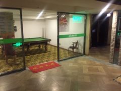 -绿岛汤泉韩式休闲会所