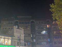 -郑记•不夜城烧烤•龙虾•虾蟹(黄鹤楼店)