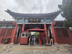 -开封包公祠