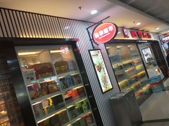 -上海长途汽车客运总站