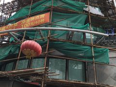 -热带雨林汗蒸馆(汶水东路店)