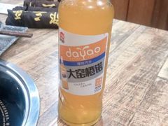 大窑-蜀都三哥火锅店(力盟商业步行街店)