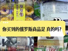 -江燕路万科里