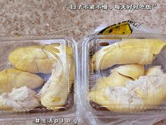 -旺豪阳光超市(友谊阳光城店)