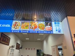 -瑞丽活螃蟹(芒市店)