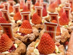 -山崎面包(静安久光店)