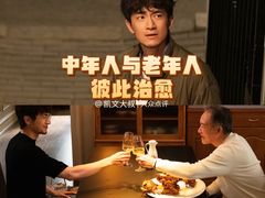 -英皇电影城(英皇集团中心IMAX店)