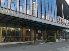 -艳阳天·非遗楚菜(武汉客厅店)