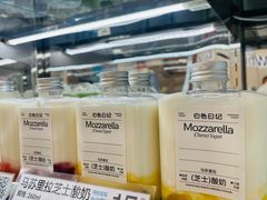 -白色日记·手作酸奶(麦凯乐店)