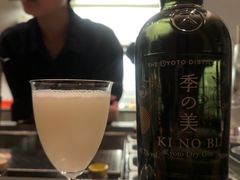 -女子饮酒社(上海店)
