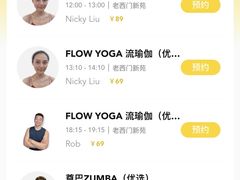 -W FITNESS 威尔仕健身·游泳(老西门新苑店)