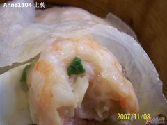 淡水鲜虾饺-香港蓮香樓(上環店)