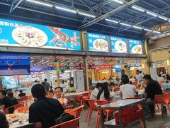 -皮记海鲜1995(寮步店)