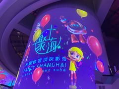 -东方明珠广播电视塔