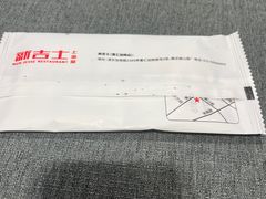 -新吉士·上海菜(浦东LCM置汇旭辉店)