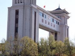 -绥芬河国门景区