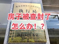 -华勤基信·至法律师团队
