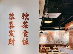 -KK ONE(京基滨河时代店)