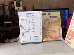 -菊园百果园