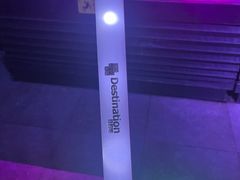 -北京目的地酒吧