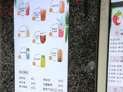 -十二中草莓冰·红豆沙冰屋(十二中店)