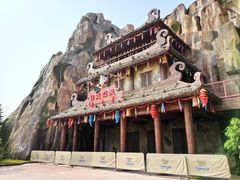 -广州融创文旅城